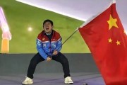 博万体育登录入口-湖南人张雪，登顶世界，燃爆全国